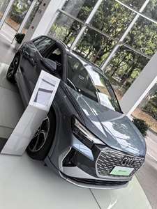 Audis Q4 e-tron 2024 Buen rendimiento SUV compacto <span class=keywords><strong>Audia</strong></span> Q4 e-tron Pure Electric Car <span class=keywords><strong>Audia</strong></span> Q4 Etron 2025 - Product Image 2