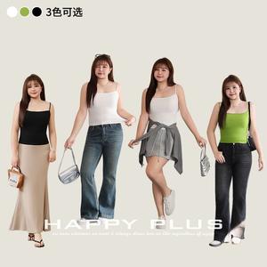 Happy Plus – débardeur tricoté à épaules dénudées pour femmes, couleur unie, grande taille, haute élasticité, fibre de viscose, N9166 - Product Image 5