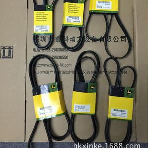 Correas de Ventilador Nuevas y Usadas para Generadores Diésel John Deere, R135590 DZ119059 R123307, para Tractores Agrícolas y Cortadoras de Césped - Product Image 3