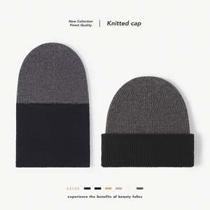 Gorro de Punto Grueso y Cálido para Otoño e Invierno, Unisex, sin Borde, de Lana - Product Image 1
