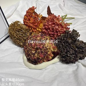 ดอกไฮเดรนเยียปลอม สีแดงส้ม โทนสีฤดูใบไม้ร่วง ทำจากพลาสติกและผ้าไหม สำหรับตกแต่งบ้านและงานแต่งงาน - Product Image 4