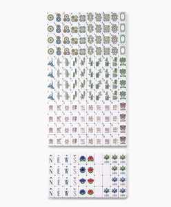 Juego de Mahjong Acrílico Americano de Lujo Moderno Personalizado - Juego de Viaje Ecológico y Resistente al Agua con <span class=keywords><strong>Rummy</strong></span> para 4 Jugadores - Product Image 3