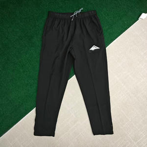 <span class=keywords><strong>Pantalon</strong></span> de sport décontracté pour homme, taille mi-haute, nouveau, ample, respirant, polyvalent, mince, à séchage rapide, pour le printemps, l'automne et l'été - Product Image 1