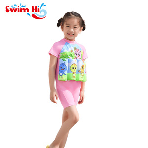 Bambini bambini costume da bagno bambino paffuto costume da bagno per bambina con galleggiante - Product Image 1