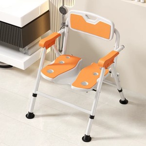 Shower Chair Bathroom <b>Stool</b> Aluminum Alloy <b>Adjustable</b> <b>Height</b> Non Slip For Elderly Pregnant Disabled 150kg Capacity - Product Image 3