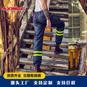 Pantalon cargo 3D pour homme, gris, coton, vêtements de travail pour la construction et les mines, vêtements de sécurité - Product Image 3