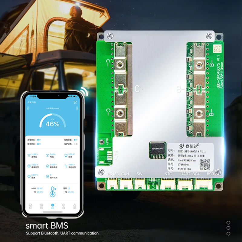 JBD Lifepo4 BMS 12V 4S 3S Smart BMS Liion 50A 100A 150A 200A BMS RS485 CAN With Series Connection For Lithium Ion Battery E-bike · image 3