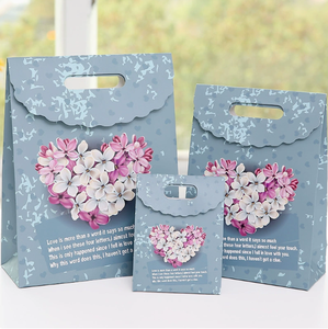 Sac à masque facial en forme de cœur de fleur de papillon de style européen, sac cadeau créatif, sac fourre-tout, sac en papier innovant, sac d'emballage cadeau - Product Image 2