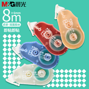 เอ็มแอนด์จี ดอทเทปกาวสองหน้า 8M 6 มม. สำหรับสำนักงานและนักเรียน - Product Image 1