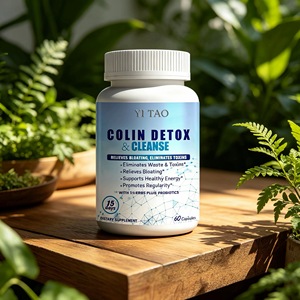 อาหารเสริมสุขภาพระบบย่อยอาหารและดีท็อกซ์ลำไส้ - แคปซูลทำความสะอาดลำไส้ด้วยยีสต์สมุนไพรธรรมชาติ - Product Image 3