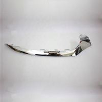 Lèvre inférieure de pare-chocs avant chromée pour Mercedes Benz Classe C W205 C205 15-18
