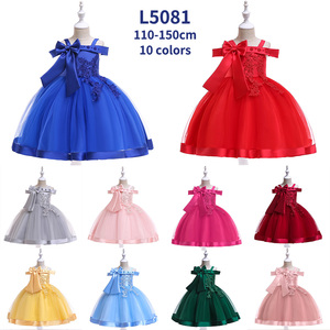 Robe de bal de luxe sans manches MQATZ pour filles, longueur genou, avec broderie en dentelle et sequins, idéale pour les fêtes et mariages d'enfants - Product Image 5