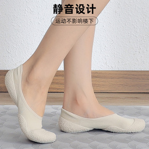 Non Slip <b>Socks</b> For Yoga Training Anti Slip Soft Sole Indoor Fitness Gym Dance Shoes Thin No Show Spandex <b>Polyester</b> - Product Image 2