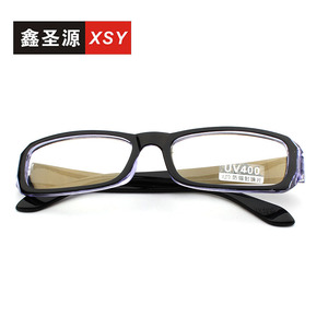 แว่นตา Xsy กรอบสี่เหลี่ยมสีม่วง เลนส์เคลือบ 1.5 ป้องกันแสงสีฟ้า ใช้สำหรับเดินทาง - Product Image 2