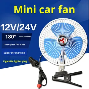 휴대용 6인치 8인치 10인치 차량용 냉각 전기 팬, <span class=keywords><strong>12V</strong></span> 완전 밀폐형 소형 클립온 디자인, 내구성 있는 금속 및 플라스틱 소재 - Product Image 2
