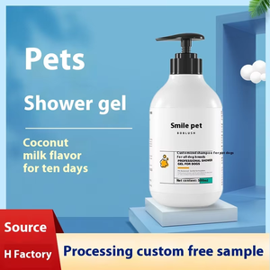 Shampooing et après-shampooing pour animaux de compagnie bio naturel nettoyage en profondeur pour chiens et chats pour la salle de bain - Product Image 3