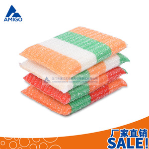 Éponge de nettoyage rayée rectangulaire orange, rouge, verte, blanche pour la cuisine, la vaisselle et l'usage domestique - Product Image 5