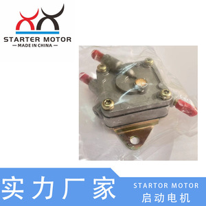 Pompes à huile moteur neuves en gros - Vente transfrontalière - Product Image 4