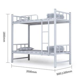 Hot-Selling Modern Full Double Decker Bunk <b>Bed</b> High Quality Storage Metal Frame <b>Space</b> <b>Saving</b> Bedroom School - Product Image 5