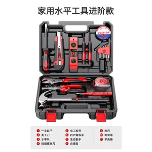 Ensemble d'outils ménagers 94 pièces, boîte à outils de quincaillerie automobile 86 pièces, clé à chocs et marteau électriques, outils de réparation automobile pour applications électriques - Product Image 4