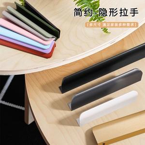 Manopole per armadio in stile americano con manico lungo nascosto nero senza pugno - Product Image 2