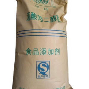 Additivi alimentari glicole propilenico alginato (PGA) - Product Image 1