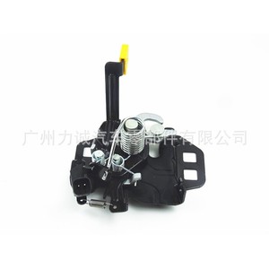 Cerradura de Capó para Ford Mustang 2015-2017, Modelo FR3Z-16700-A - Product Image 3