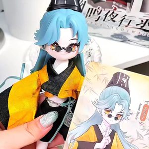 Nouvelles figurines articulées BJD Yoominge NIGHT Walk 1/8, 100 % authentiques, scellées, 6 pièces/boîte, boîte <span class=keywords><strong>mystère</strong></span>, figurines d'action, à partir <span class=keywords><strong>de</strong></span> 14 ans - Product Image 4