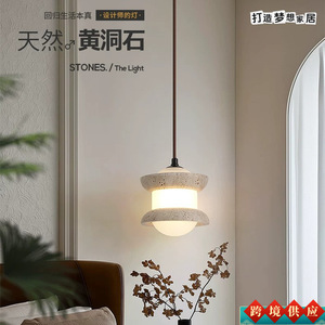 Creative Atmosphere Chandelier Round Multi Head Led Light For Dining Room Living Room Bedroom Home Decorative Lighting - Product Image 5