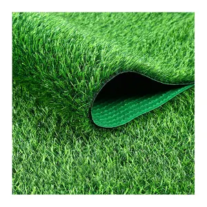 间隙羽毛球足球将绿色合成草皮人造草用于景观工程