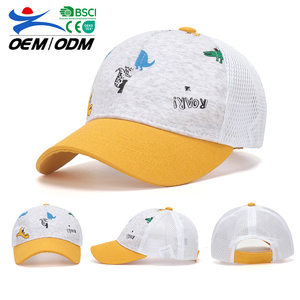 Wholesale Custom Mesh Trucker Cap Sports Hat Embroidered Logo for Children Fashionable Style for Outdoor Casual for Cycling - Product Image 1