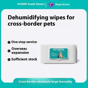 Toallitas húmedas desechables de 80 unidades para perros y gatos, suministros suaves para mascotas, sin lavado Especiales para limpieza, Comercio Exterior - Product Image 5