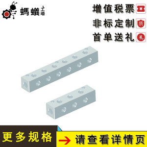 บล็อกไฮดรอลิก Misumi รุ่น RKDLBA 1501 แบบแรงดันแก๊ส ขายตรงจากโรงงาน - Product Image 3