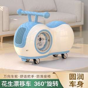 Vélo d'équilibre pour enfants à piles avec musique et lumière 2 en 1, voiture à bascule pour tout-petits, garçons et filles, jouets d'extérieur, vente en gros - Product Image 6