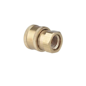 Pistola <span class=keywords><strong>de</strong></span> Agua <span class=keywords><strong>de</strong></span> Alta Presión Ligera para Lavado <span class=keywords><strong>de</strong></span> Autos, Conector Rápido Giratorio <span class=keywords><strong>de</strong></span> 3/8'', Adaptador para Pistola <span class=keywords><strong>de</strong></span> Espuma <span class=keywords><strong>de</strong></span> 1/4'', <span class=keywords><strong>Manguera</strong></span> <span class=keywords><strong>de</strong></span> Lavado, 0.1 kg, Accesorios - Product Image 5
