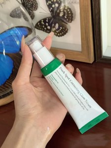 Meilleure vente de crème hydratante éclaircissante <span class=keywords><strong>Axiss</strong></span>-y Facial Essence améliore la peau foncée, Essence éclaircissante Essence apaisante - Product Image 5