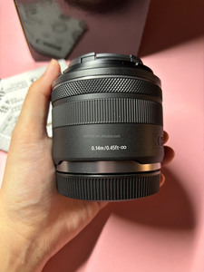 <span class=keywords><strong>Canon</strong></span> เลนส์เดี่ยวมุมกว้างฟูลเฟรม RF 24มม. F1.8เป็น STM 1:2โฟกัสแบบคงที่แมโครเข้ากันได้กับ EOS R ทั้งหมด - Product Image 4