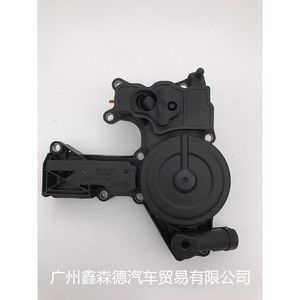 06H103495A วาล์วไอเสียสำหรับ Tiguan Passat Magotan A4L อะไหล่ทดแทนโฟล์คสวาเก้น Q5 - Product Image 3