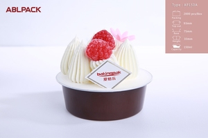 Thực tế ablpack dùng một lần mới tốt nhất người bán phong cách nhôm cup lá container trong bánh Takeaway hiển thị thực phẩm rilling khay - Product Image 6