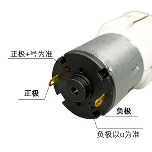 ปั๊มลม 7.4V คอมเพรสเซอร์ขนาดเล็กแบบโลหะสำหรับซ่อมเฟอร์นิเจอร์ งานทาสีหนัง อุปกรณ์เสริมเครื่องมือลม - Product Image 5
