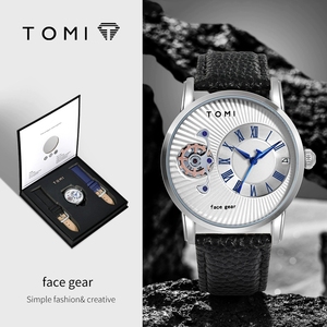 Set Regalo TOMI di Lusso, Orologio al Quarzo da Uomo Elegante e alla Moda con Calendario e Doppio Cinturino, Regalo Festivo T104 - Product Image 4