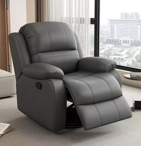 Canapé multifonctionnel moderne en cuir PU - <span class=keywords><strong>Fauteuil</strong></span> pivotant convertible électrique pour <span class=keywords><strong>salon</strong></span> - Pour une personne - Product Image 4