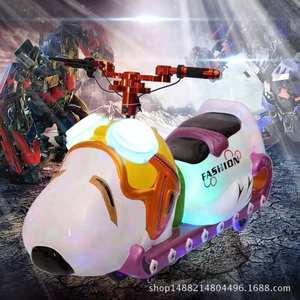 Vente directe d'usine Nouveau modèle de moto de type voiture tamponneuse double parent-enfant à thème dessin animé - Product Image 4