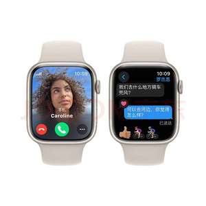 Bracelet en acier d'origine d'occasion en gros pour Apple Watch Series 3 4 5 6 7 8 9 - Product Image 6