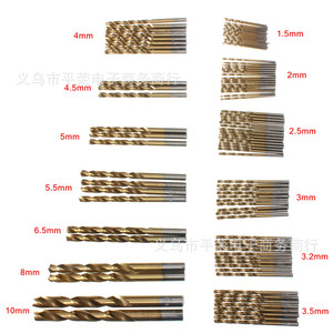 Juego de Brocas Helicoidales de 99 Piezas, 1.5mm-10mm, Acabado Dorado, para Perforación de Metal - Product Image 5