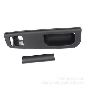Volkswagen Golf <b>Window</b> Regulator Switch <b>Panel</b> 3B1867171 ABS New Replacement Part - Product Image 1