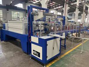 Machines d'emballage d'emballage de film PE thermorétractable entièrement automatiques de haute qualité pour bouteilles bocaux canettes - Product Image 2