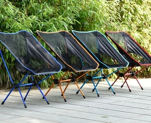Silla Plegable para Camping <span class=keywords><strong>Lidl</strong></span> al por Mayor - Product Image 6