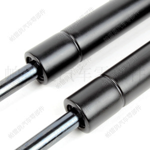 Varilla de Soporte para Puerta Trasera de Volkswagen Golf Convertible 5K7827550B, Resorte de Gas, Amortiguador Hidráulico para Maletero Trasero - Product Image 3