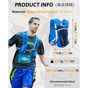 अनुकूलन योग्य स्टाइलिश वाटरप्रूफ पोर्टेबल नायलॉन रनिंग पुरुषों की महिलाओं के 5.5l हाइड्रेशन पैक साइकिल चलाना आउटडोर मैराथन - Product Image 2